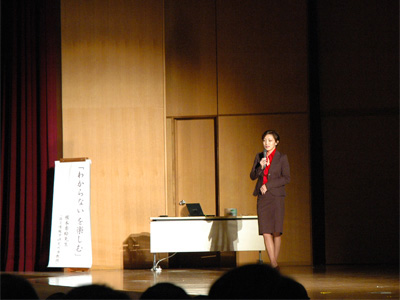 根本香絵講演会2008/11